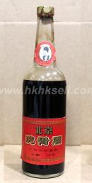 WINE-276